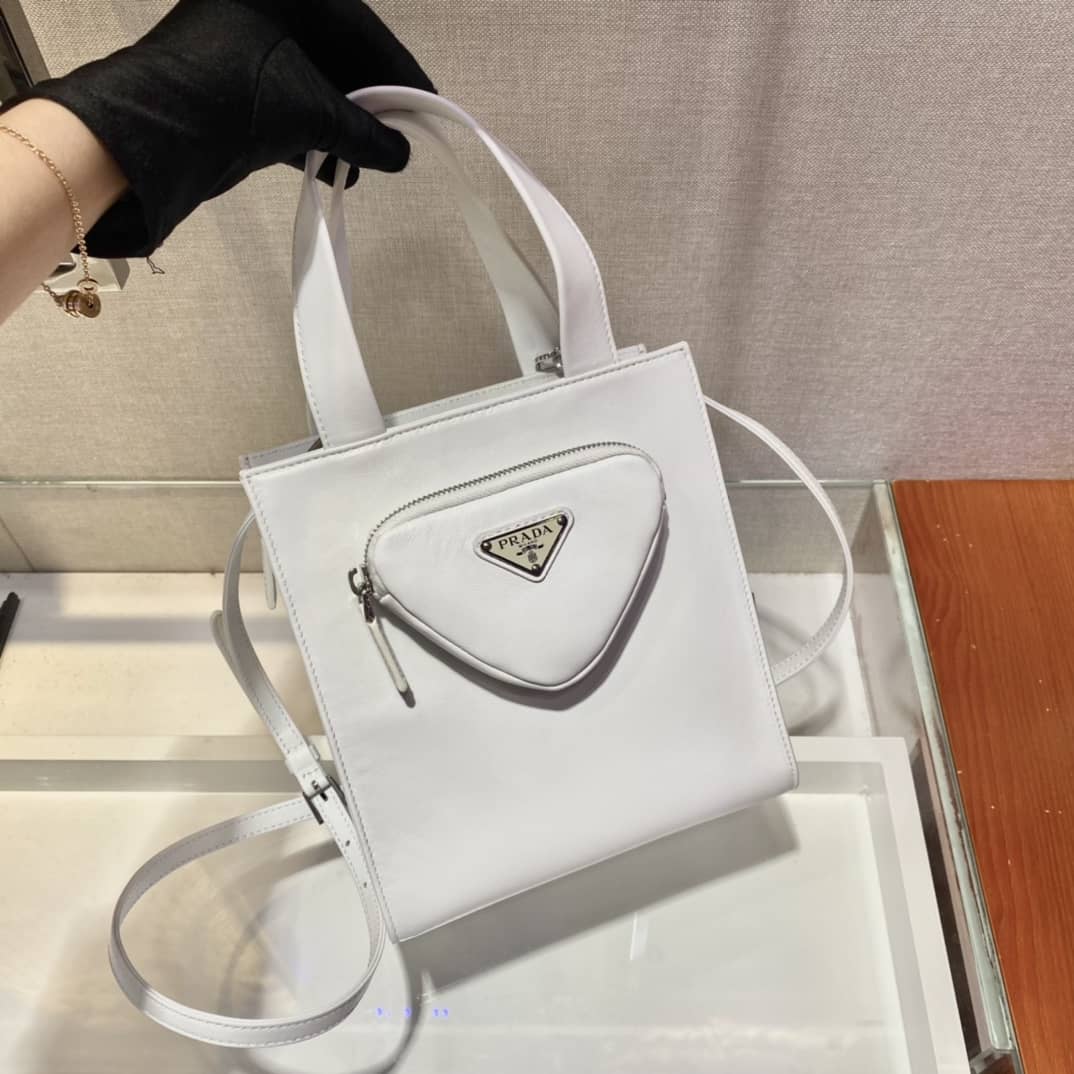 Pra*a Nappa Leather Replica Tote