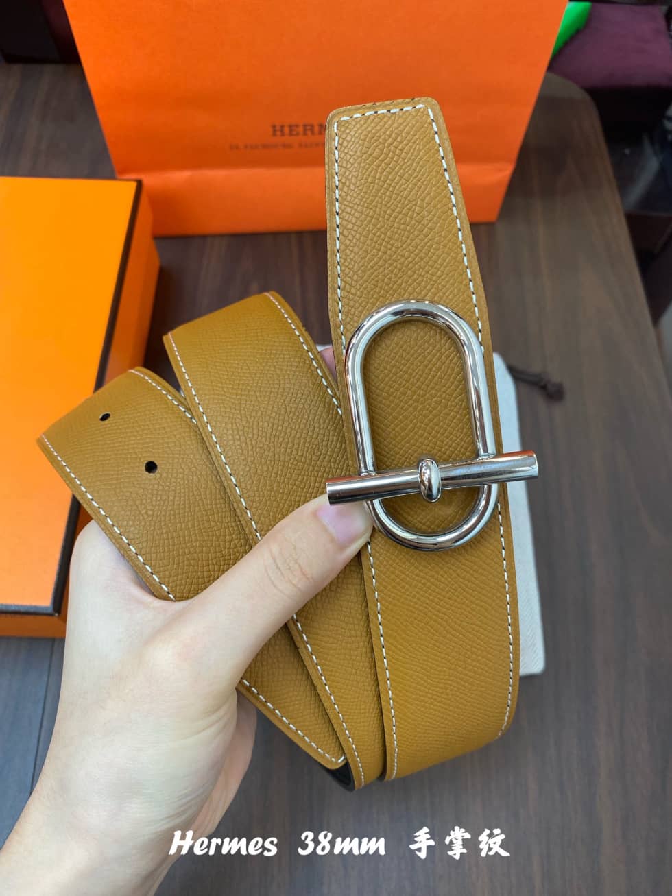 High Quality H**me5 Belt 38mm