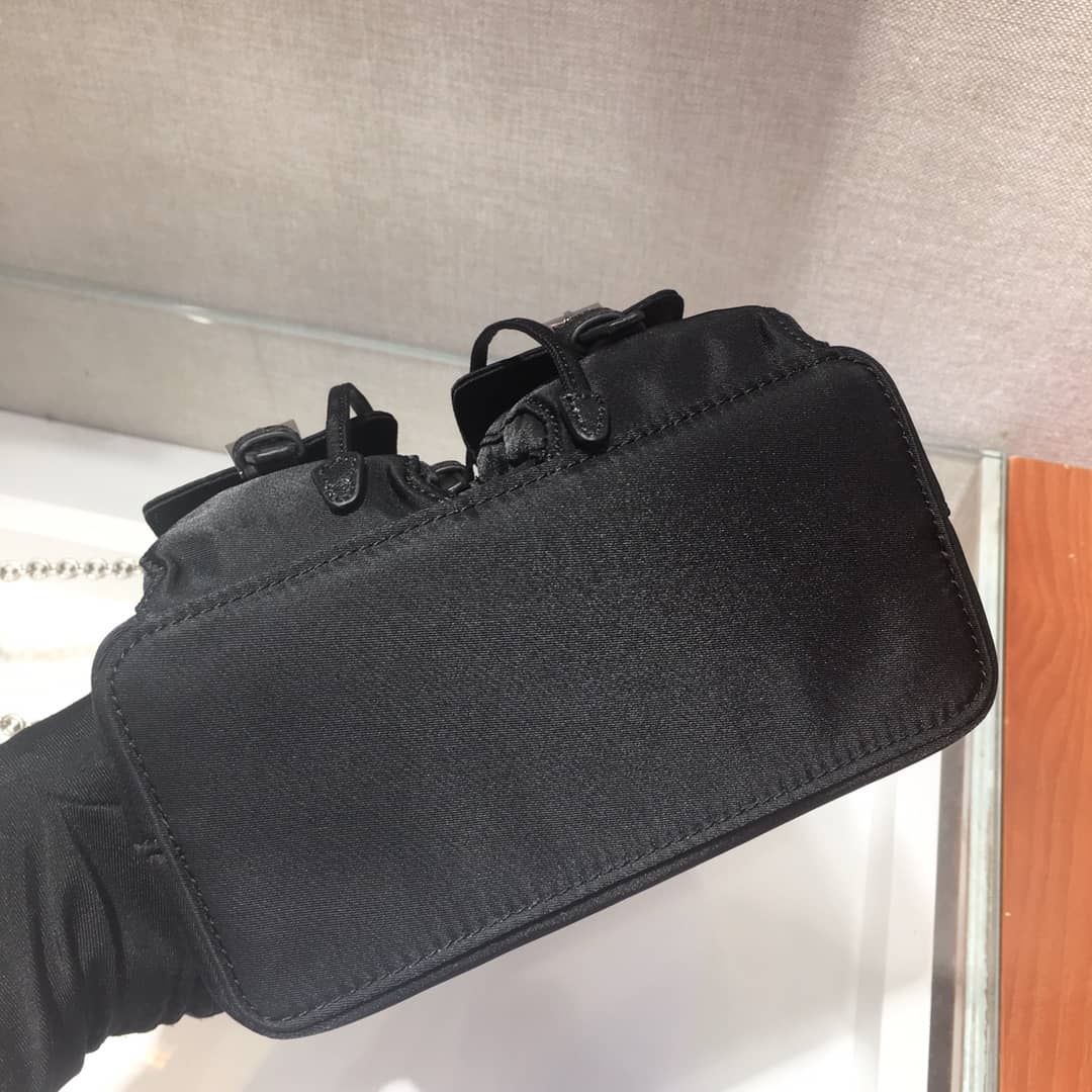 Pra*a Backpack Dupe