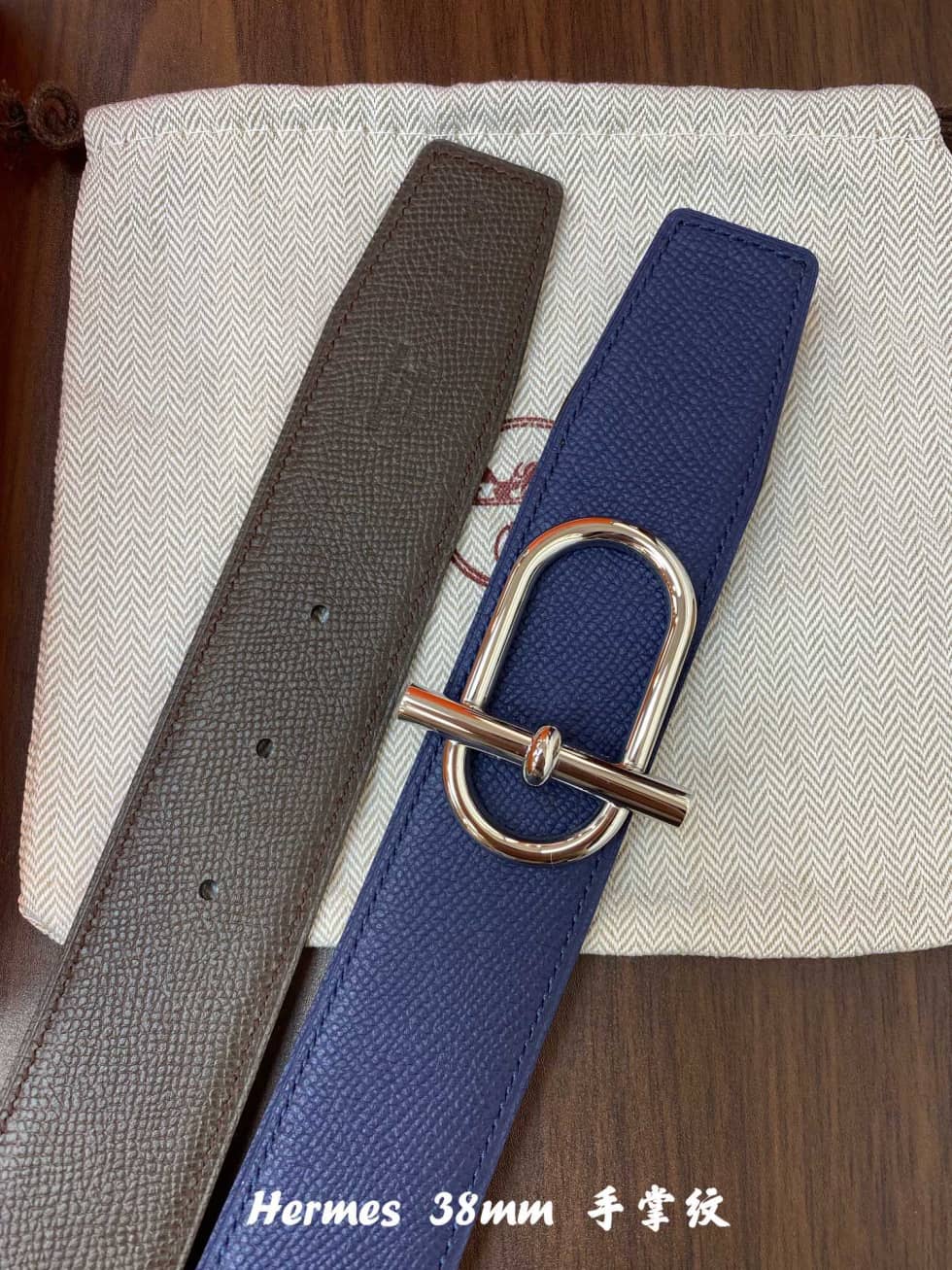 Replica H**me5 Buckle Belt 38mm