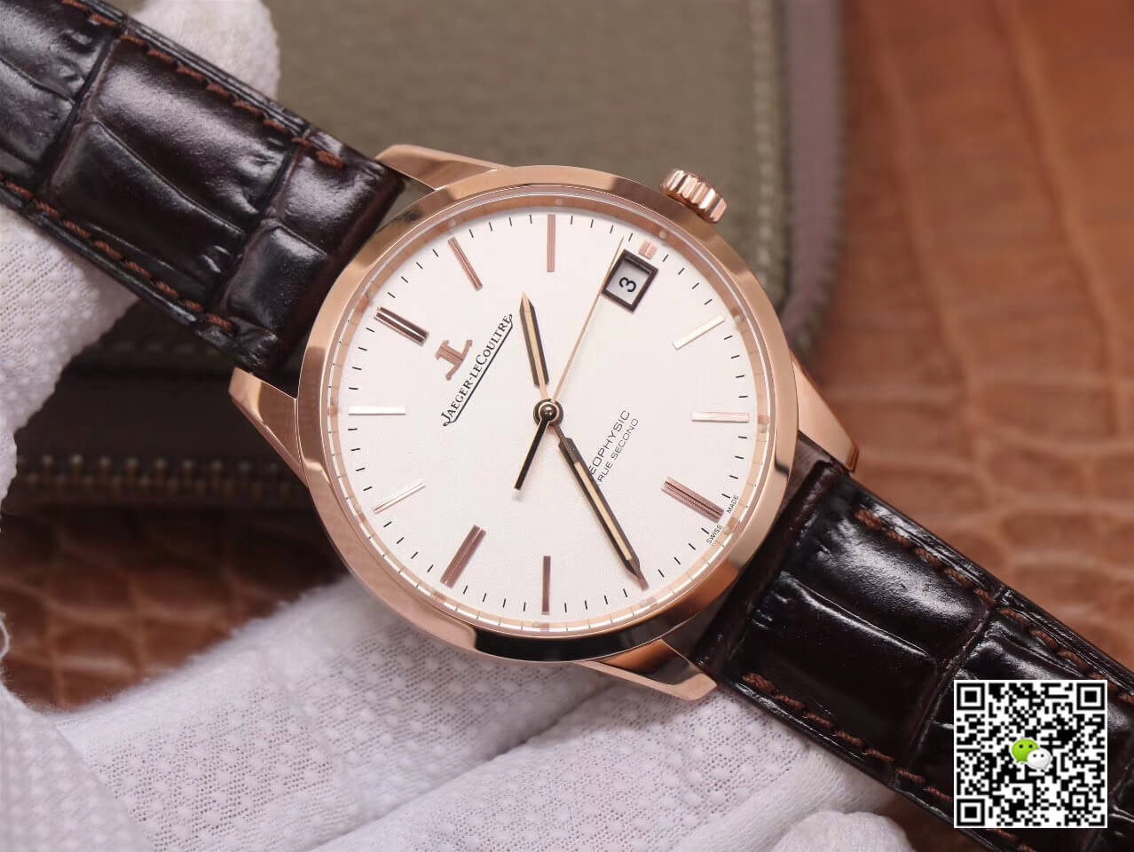 Replica Jaeger-LeCoultre Geophysic 8012520 1:1 Best Edition 8F Factory White Dial