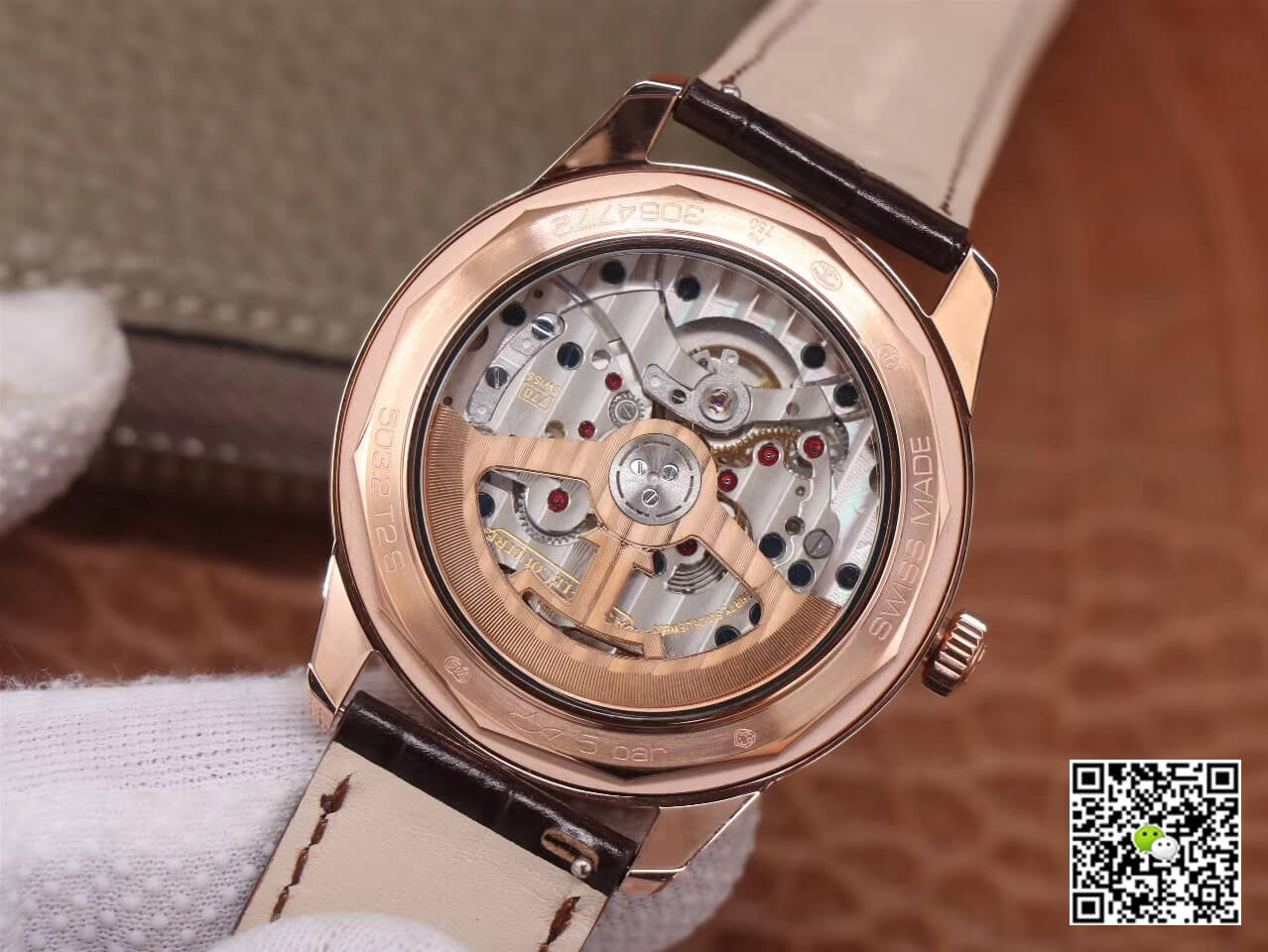 Replica Jaeger-LeCoultre Geophysic 8012520 1:1 Best Edition 8F Factory White Dial