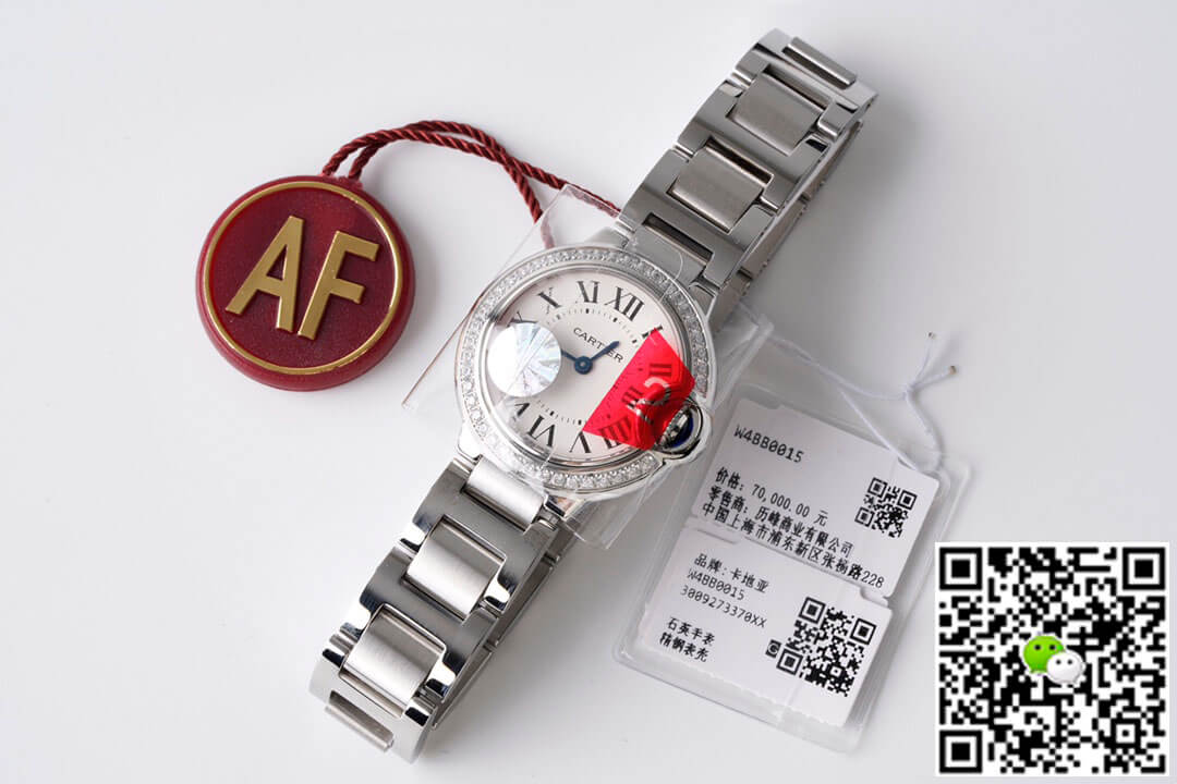 Replica Ballon Bleu De Ca*t1er 28MM W4BB0015 1:1 Best Edition AF Factory White Dial