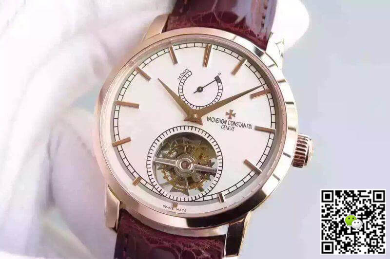 Vacheron C0nstan1n Replica Patrimony Traditionnelle Tourbillon 89000 1:1 Best Edition Swiss ETA2260 White Dial