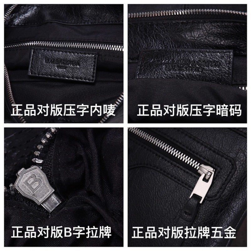 Ba1en*iaga City Bag Dupe 19PLF0037
