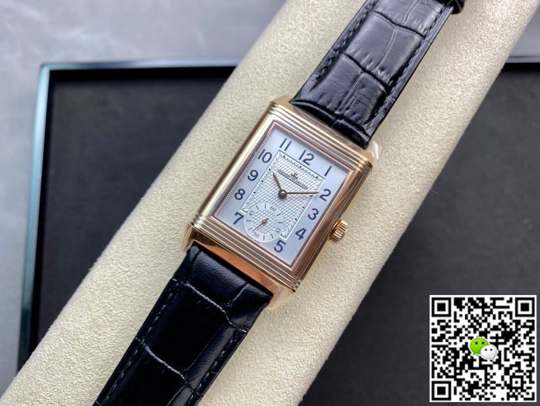 Jaeger Lecoultre Replica Reverso 3842520 1:1 Best Edition MG Factory Rose Gold