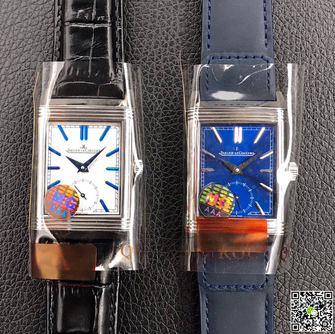 Jaeger Lecoultre Replica Reverso Flip 1:1 Best Edition MG Factory Stainless Steel