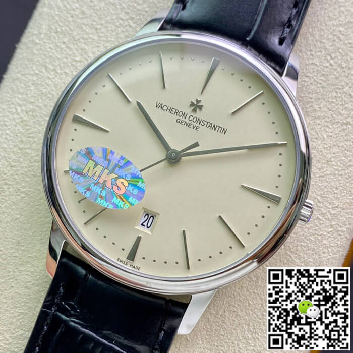 Vacheron C0nstan1n Replica Patrimony 85180/000G-9230 MKS Factory 1:1 Best Edition Swiss ETA9015 Silver Dial