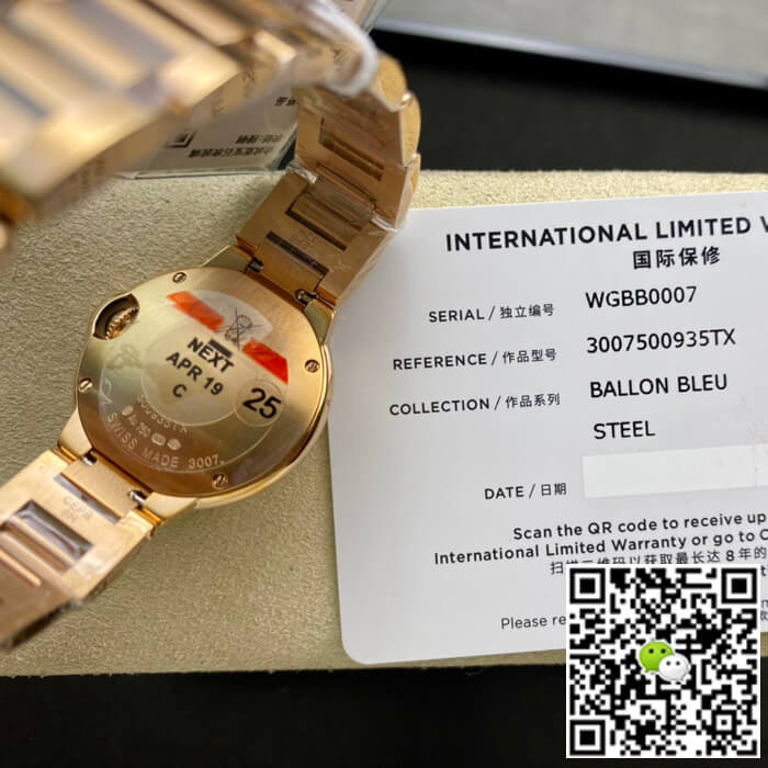 Replica Ballon Bleu De Ca*t1er 28MM WGBB0007 1:1 Best Edition V6 Factory White Dial