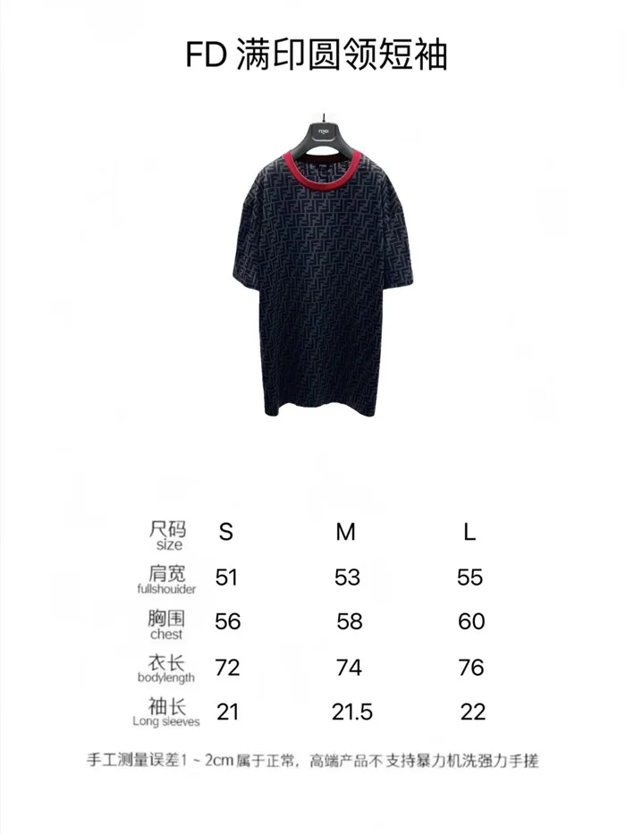2023SS F**di T Shirt