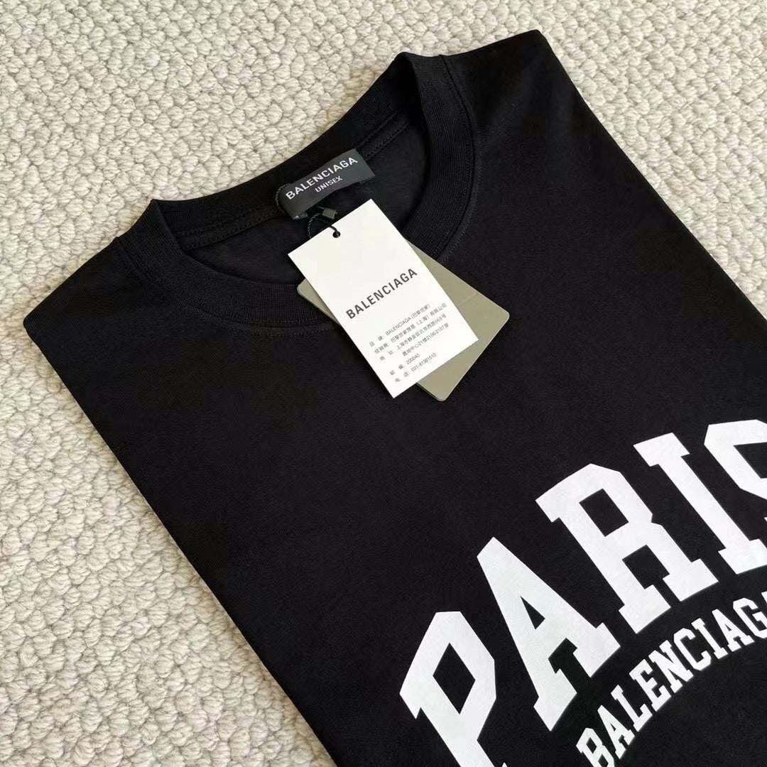 Ba1en*iaga T-shirt