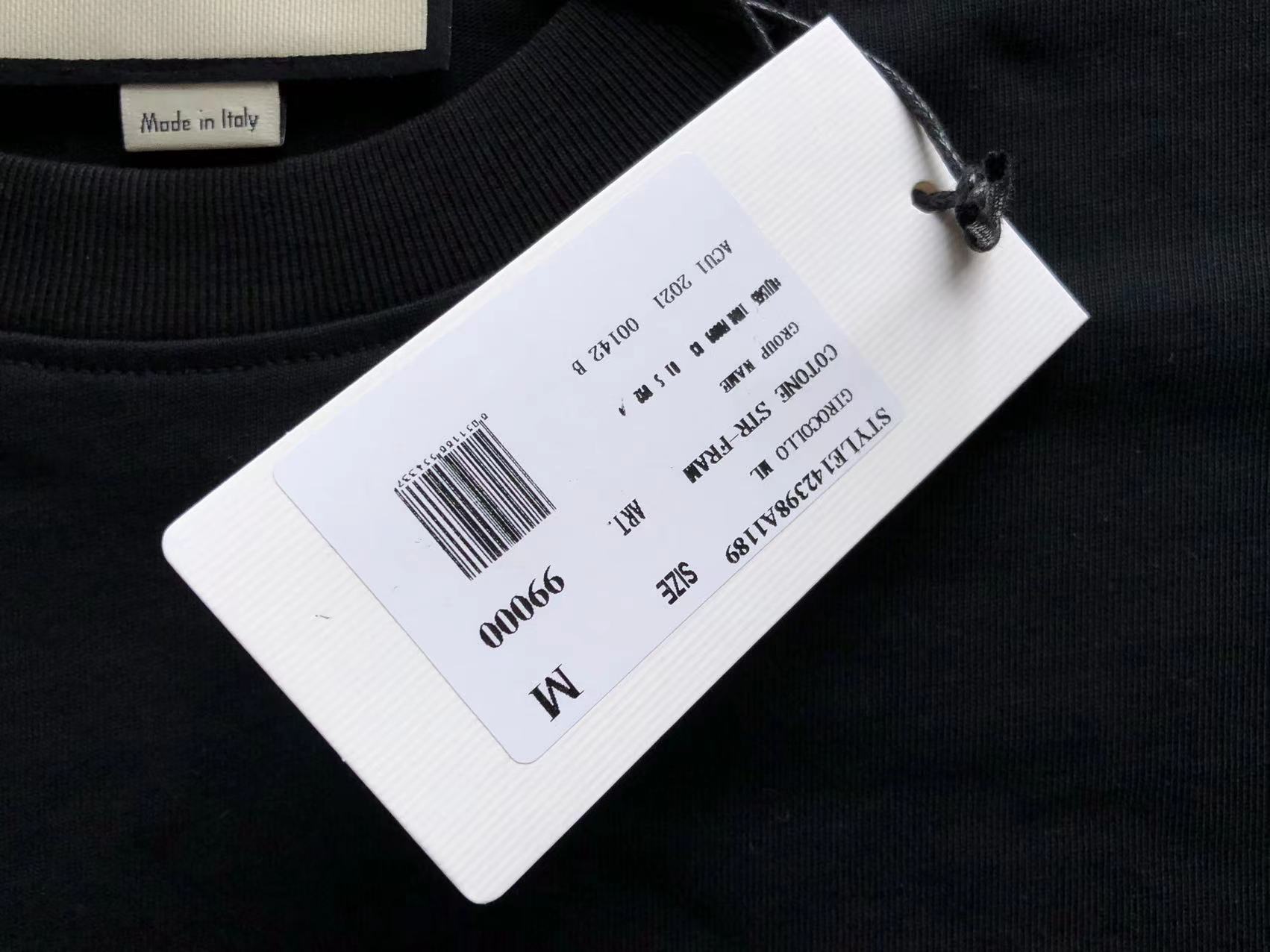 Gvc*1 T-shirt