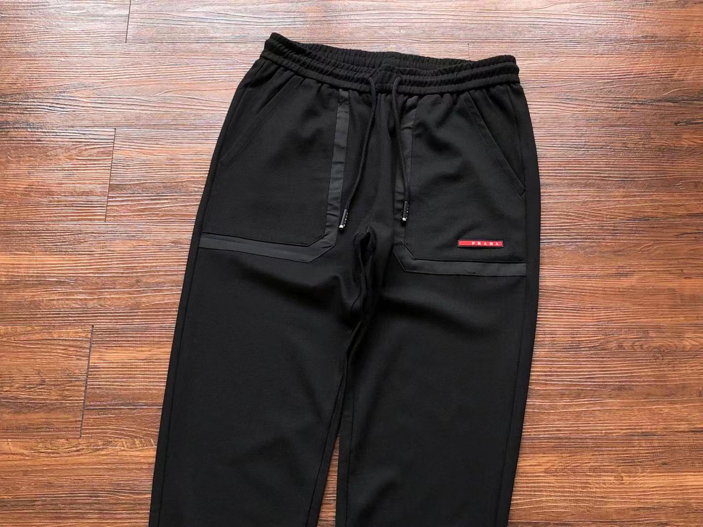 Pra*a Sweatpants