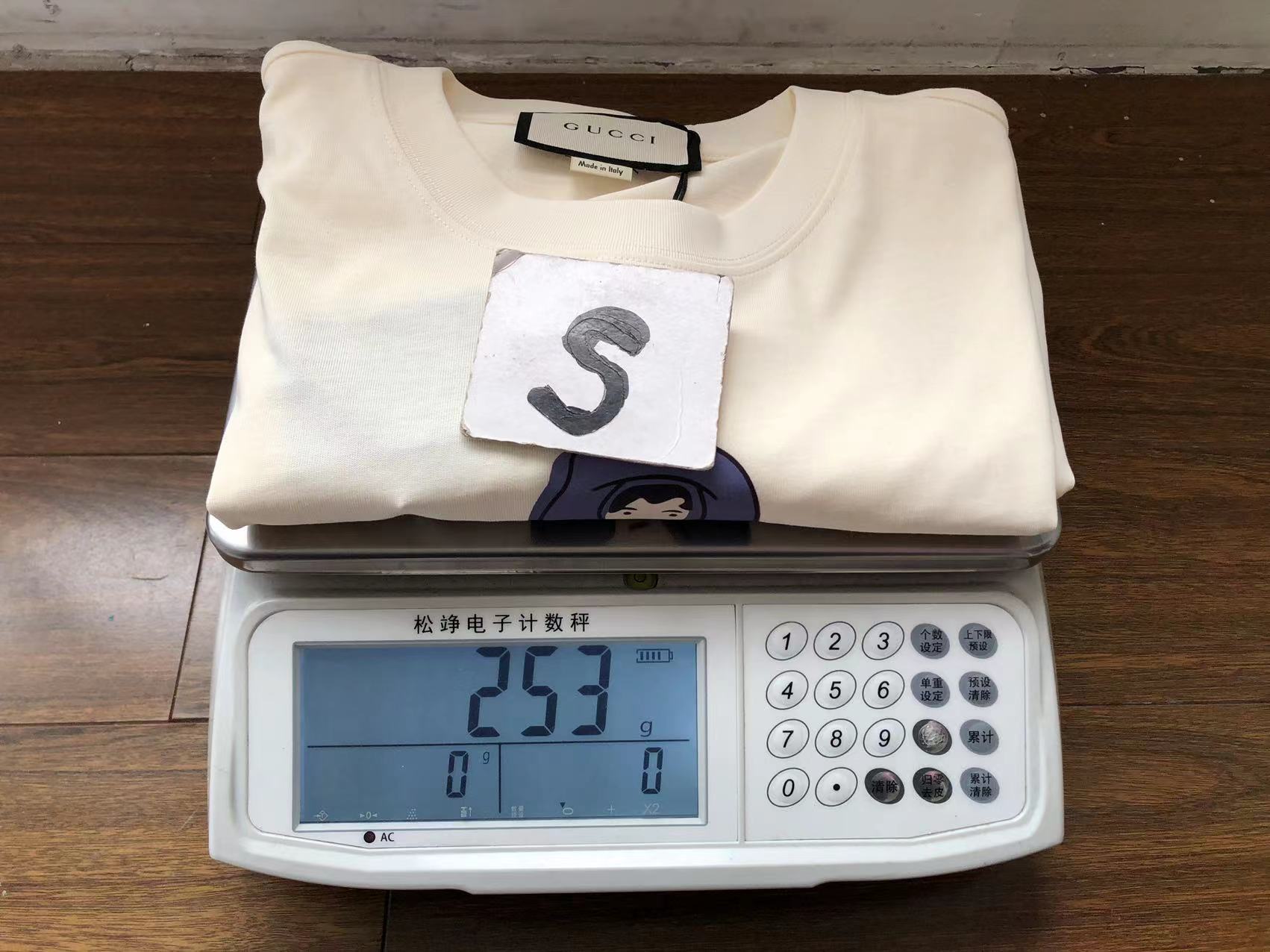 Gvc*1 T-shirt