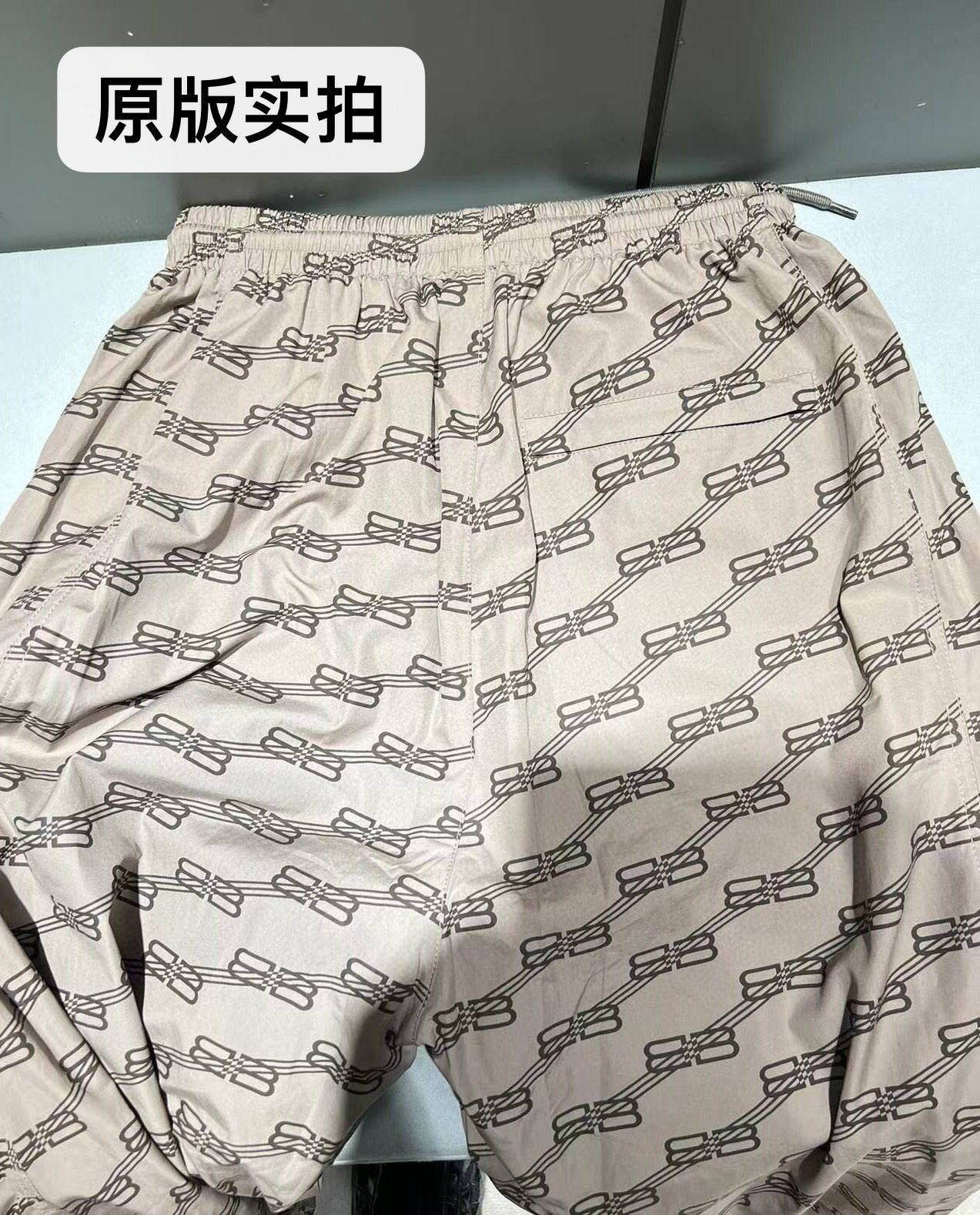 Ba1en*iaga Pants
