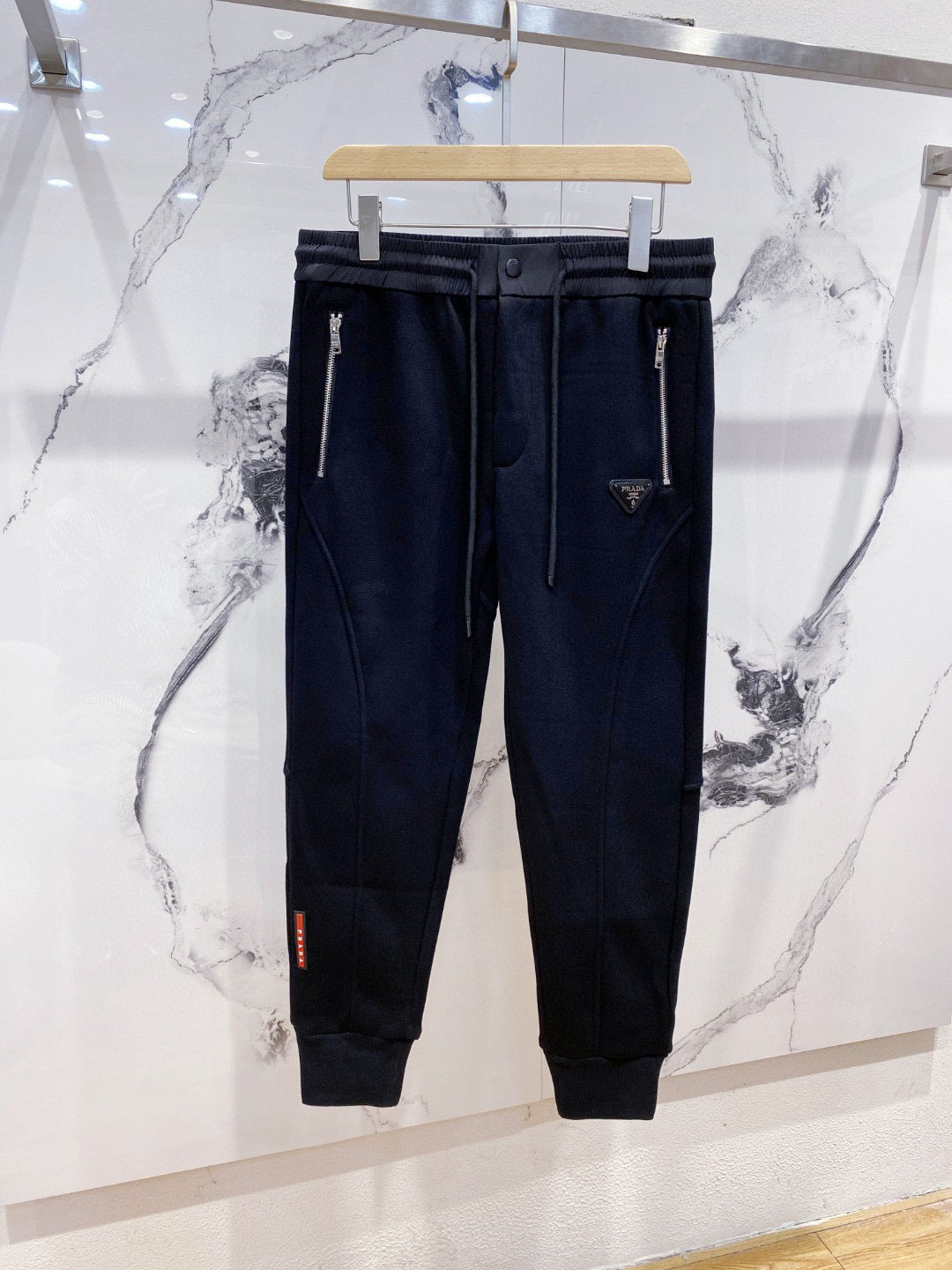 Pra*a Sweatpants