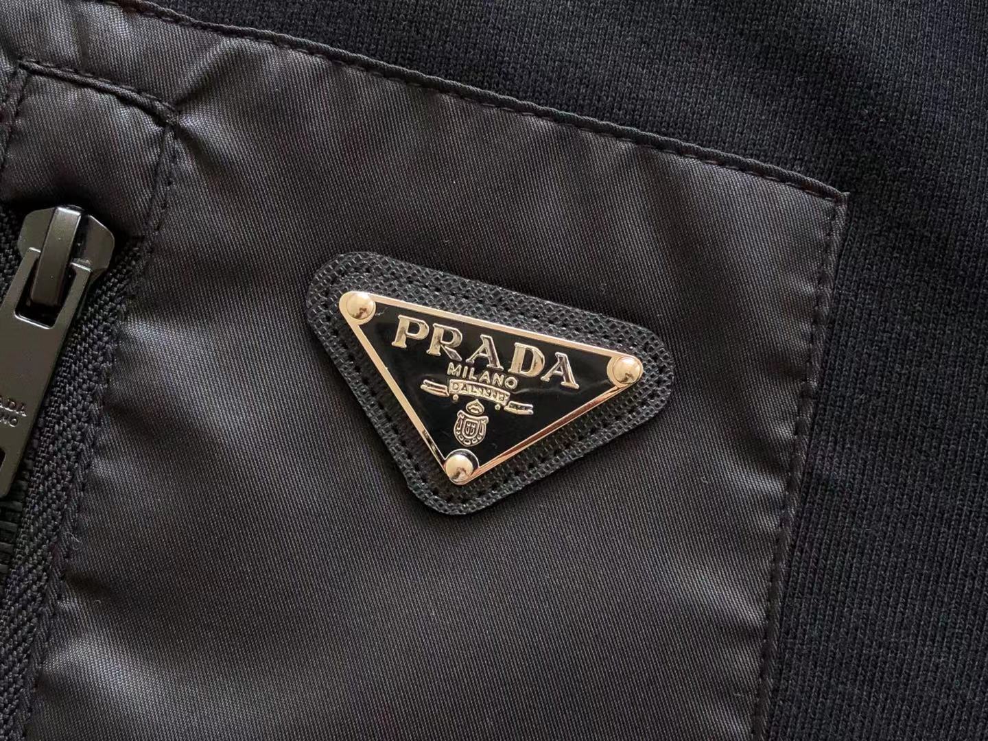 Pra*a Sweatpants