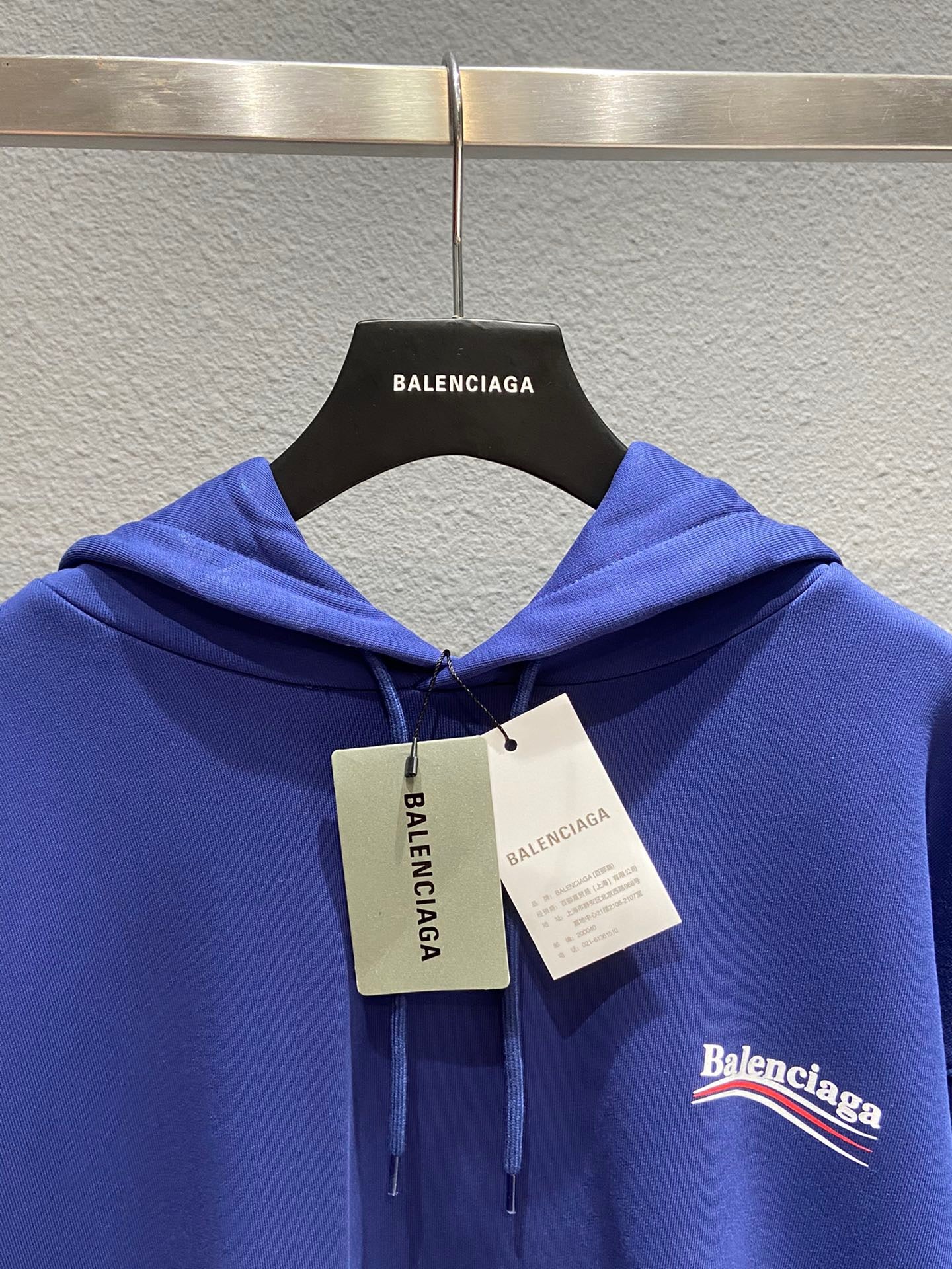 Ba1en*iaga Hoodie