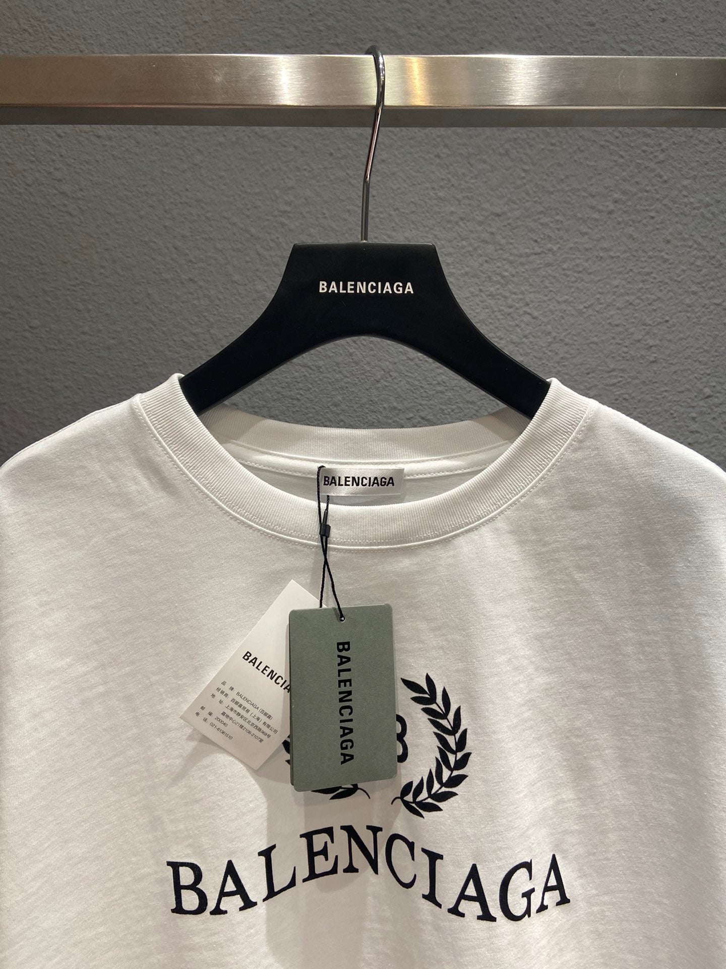 Ba1en*iaga T-shirt