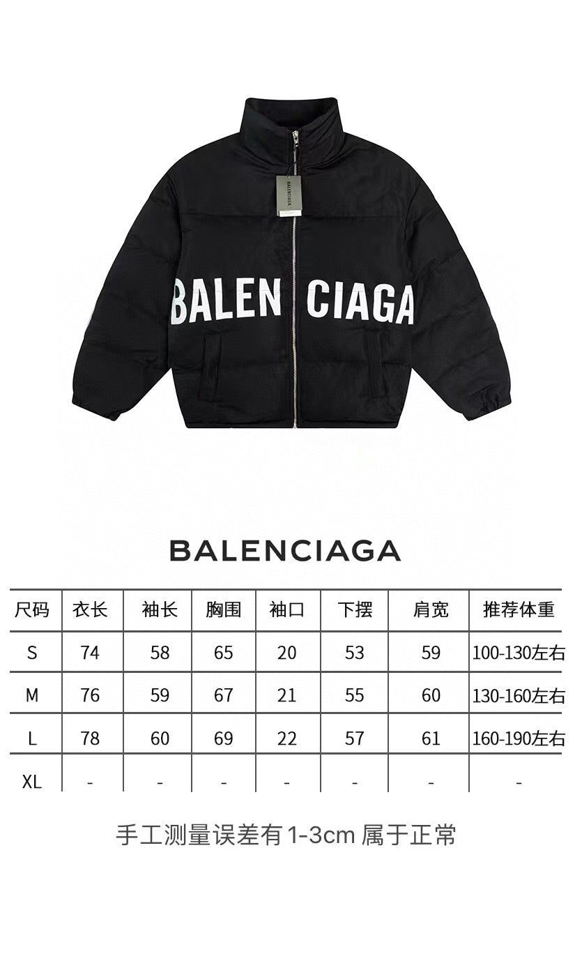 Ba1en*iaga Jacket