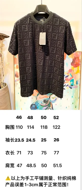 2021ss F**di T Shirt