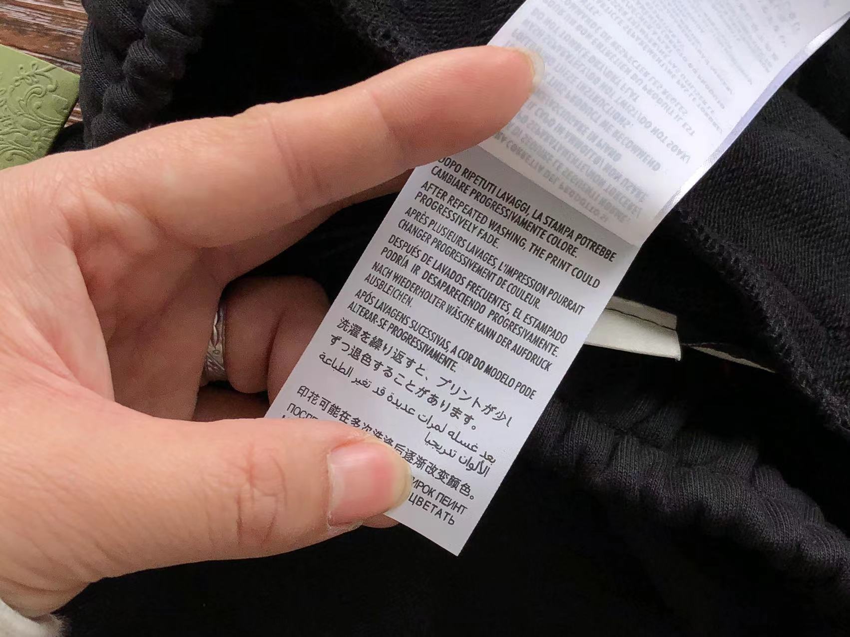 Gvc*1 Sweatpants