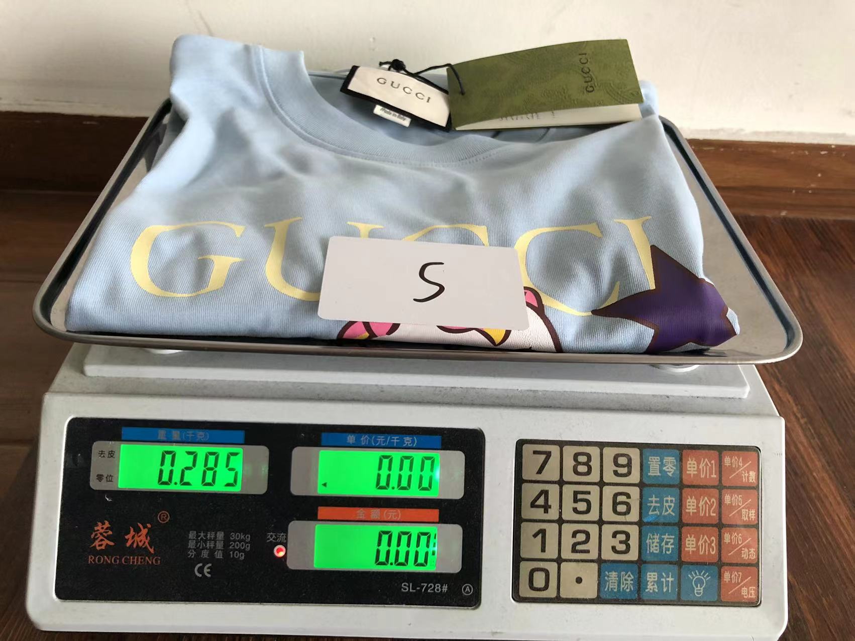Gvc*1 T-shirt