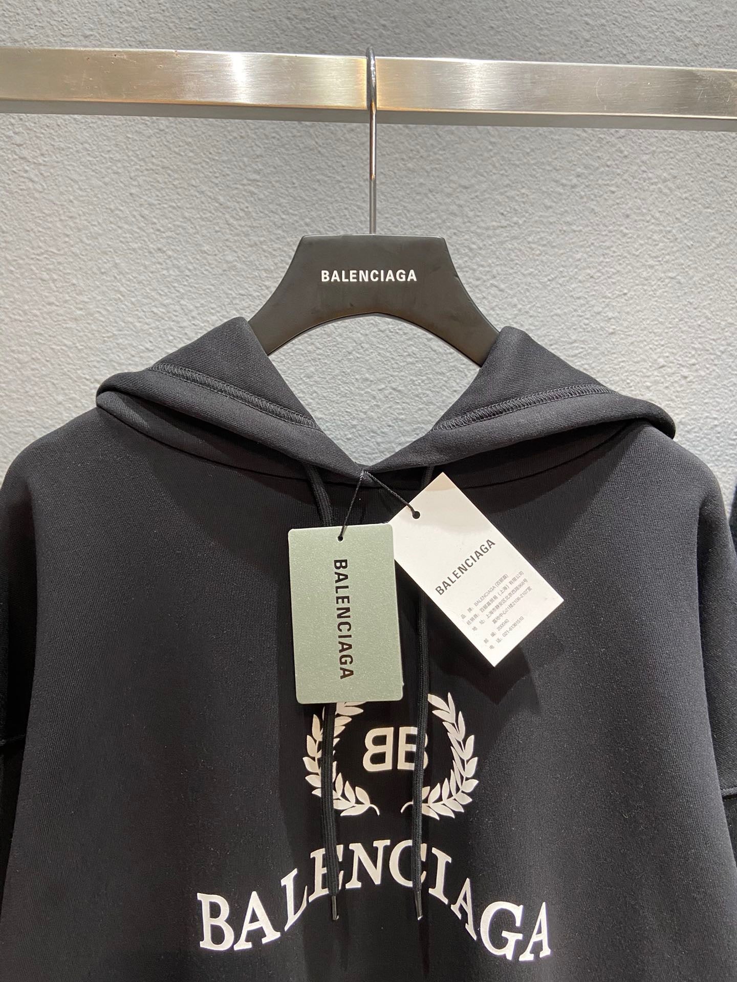 Ba1en*iaga Hoodie