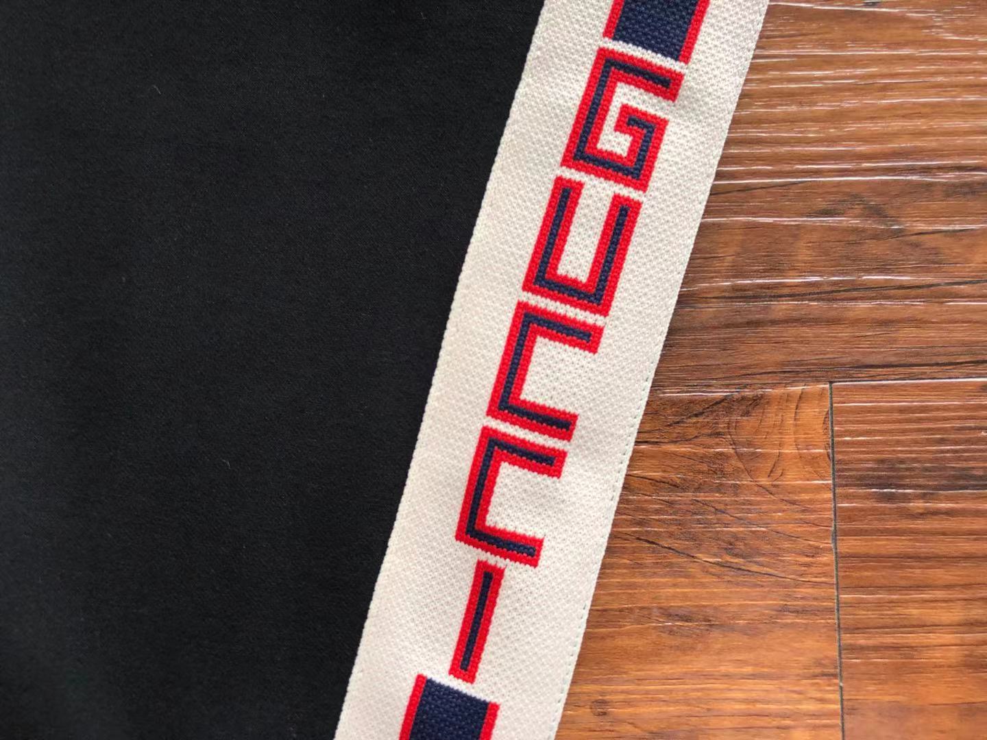 Gvc*1 Sweatpants