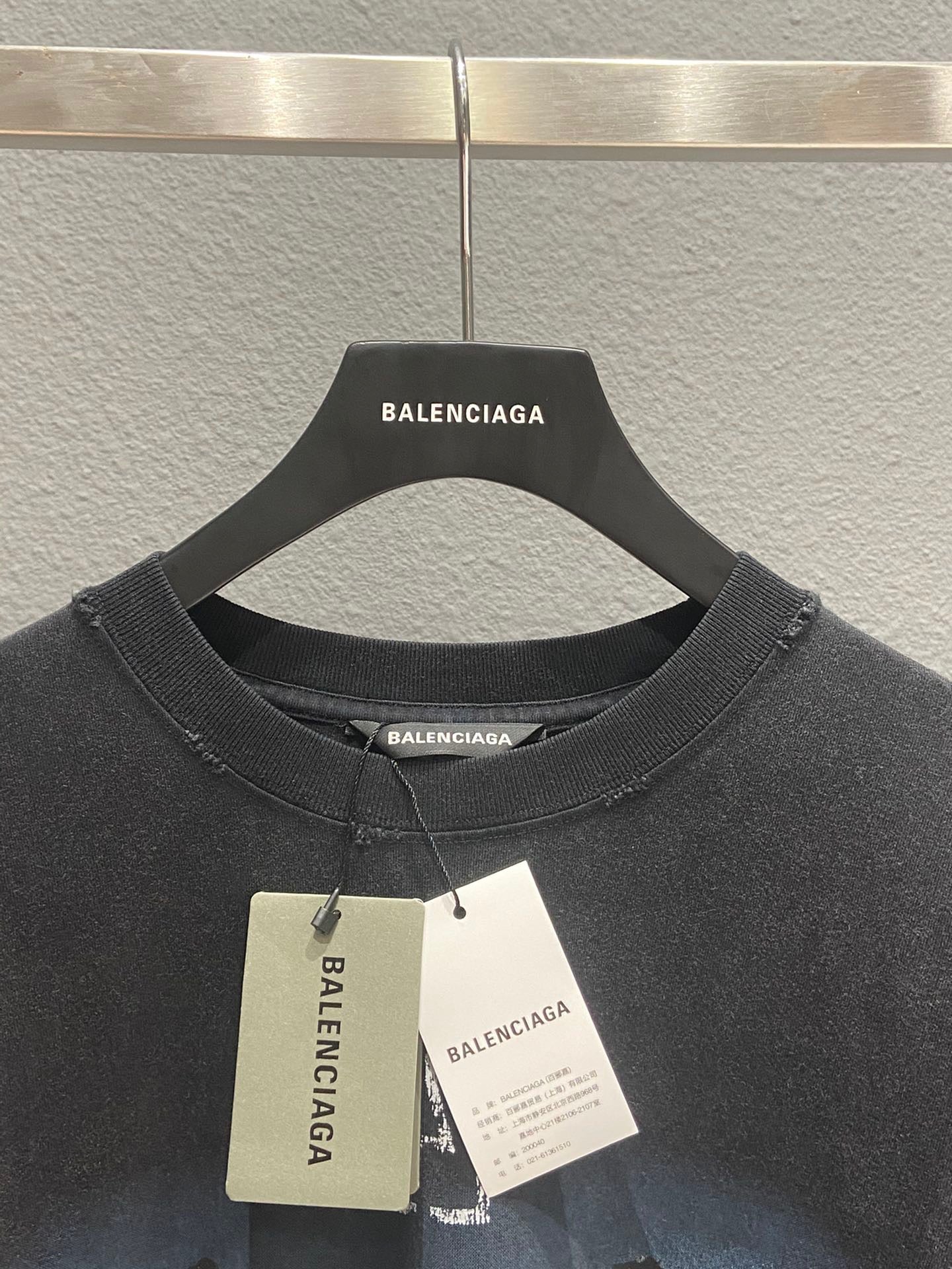 Ba1en*iaga T-shirt