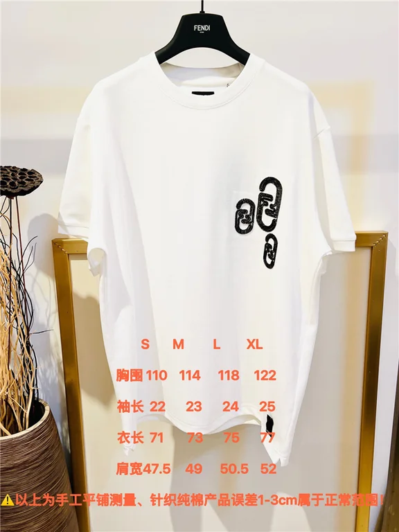 2022ss F**di T Shirt