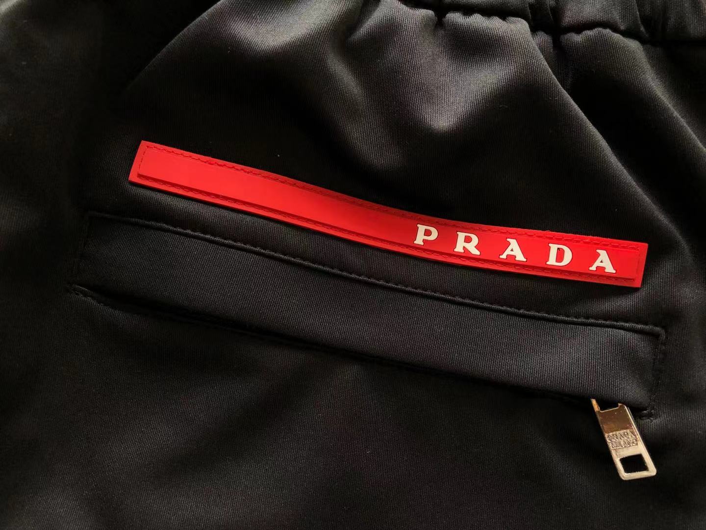 Pra*a Sweatpants