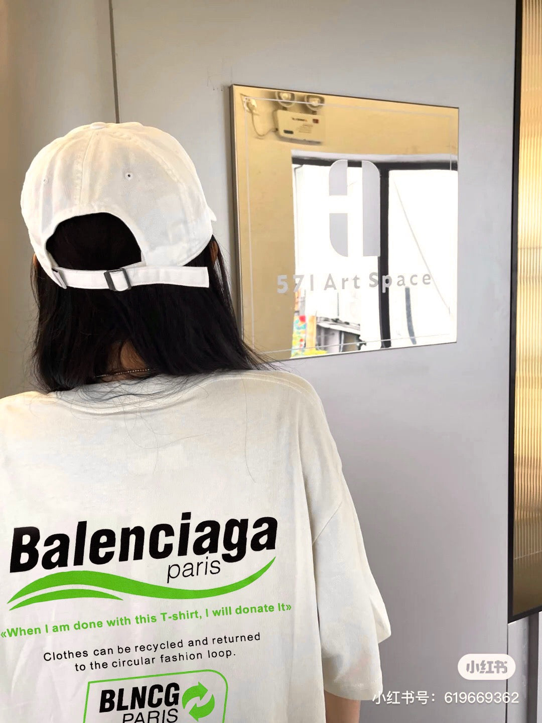Ba1en*iaga T-shirt