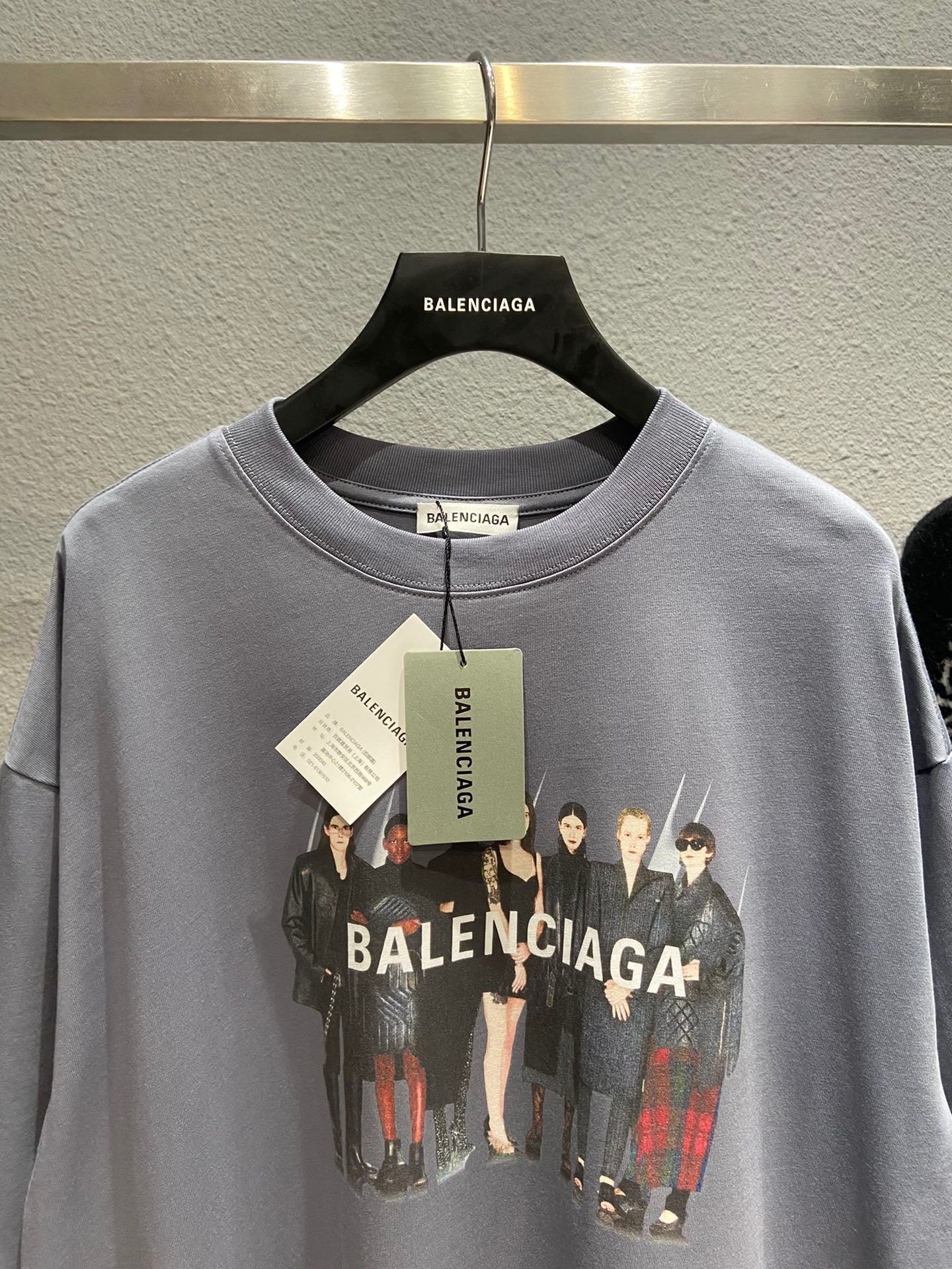 Ba1en*iaga T-shirt
