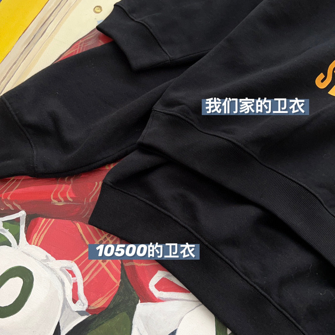 Gvc*1 Hoodie