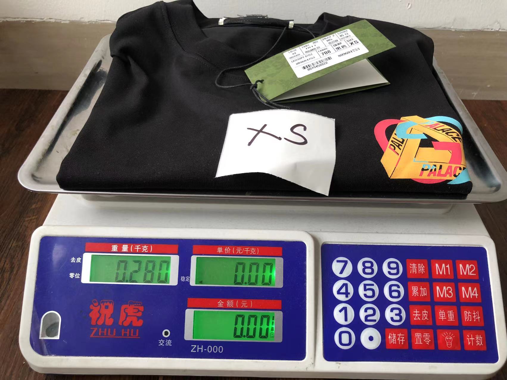Gvc*1 T-shirt