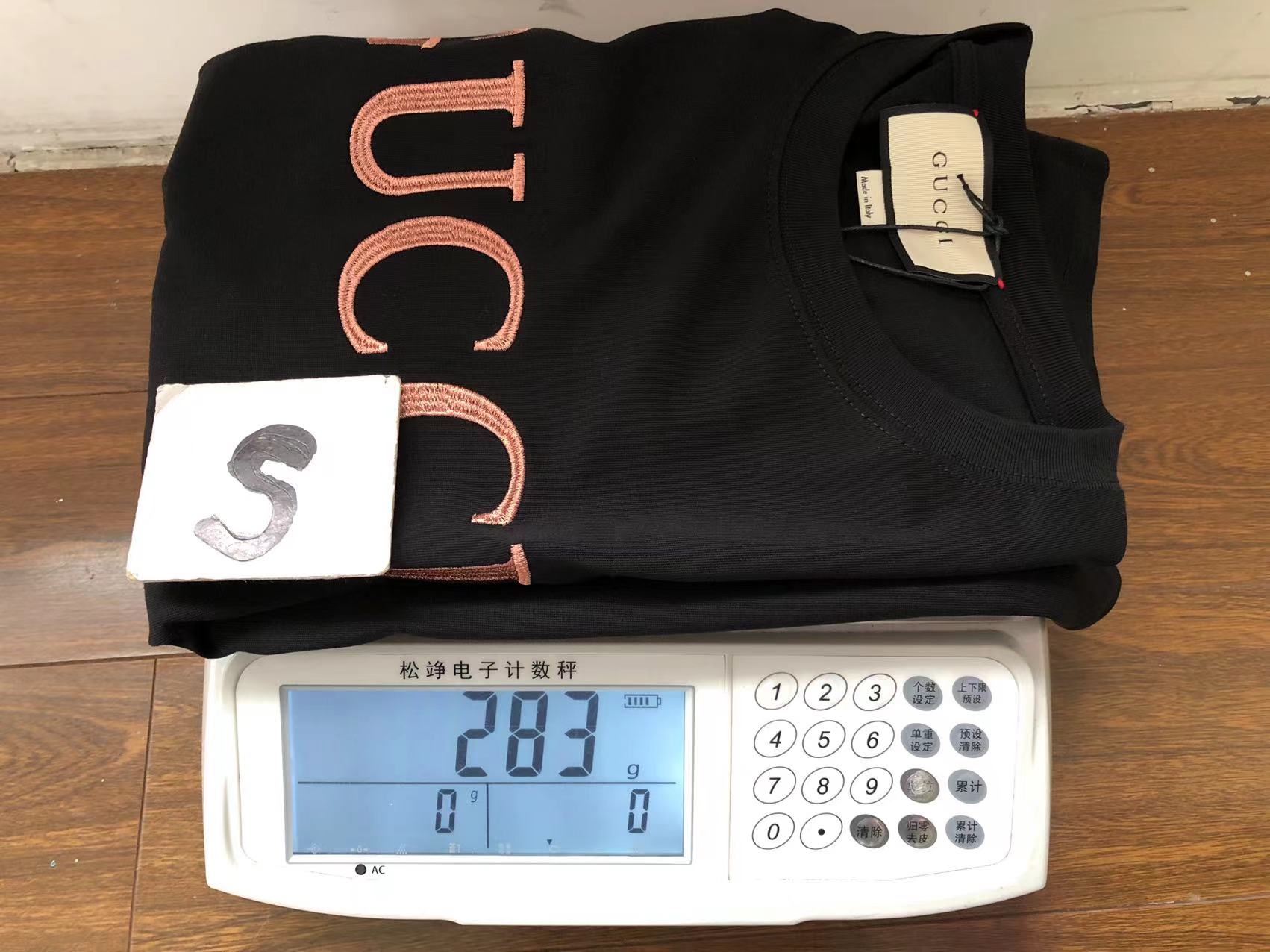 Gvc*1 T-shirt