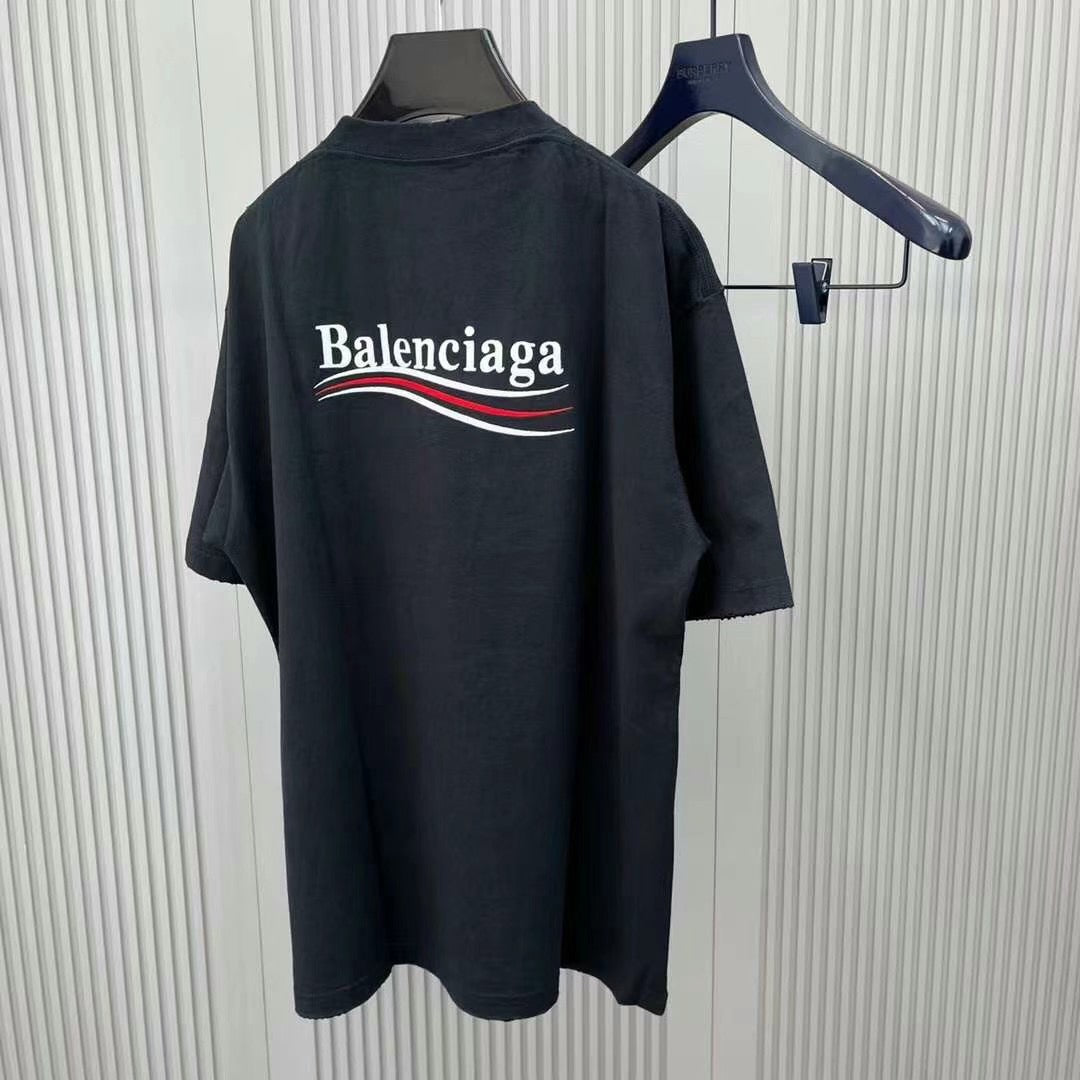 Ba1en*iaga T-shirt