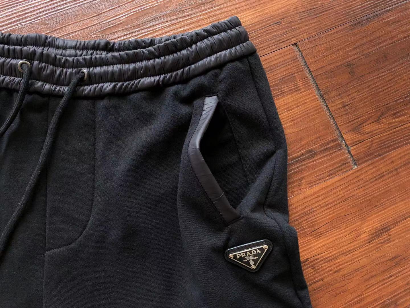 Pra*a Sweatpants