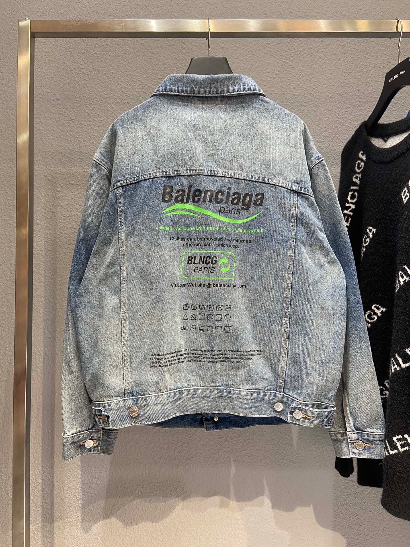 Ba1en*iaga Jacket