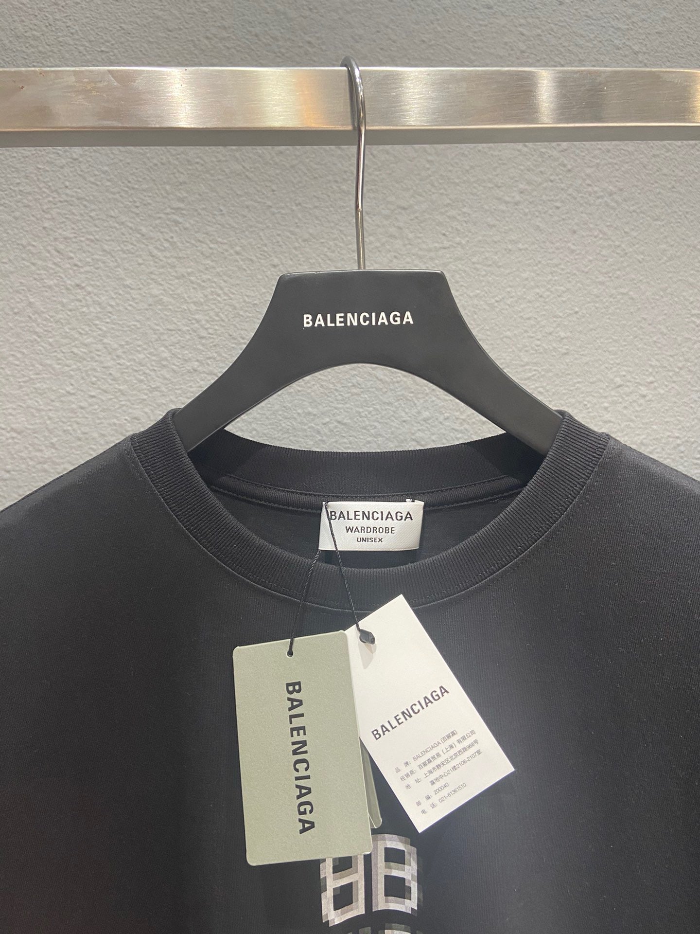 Ba1en*iaga T-shirt