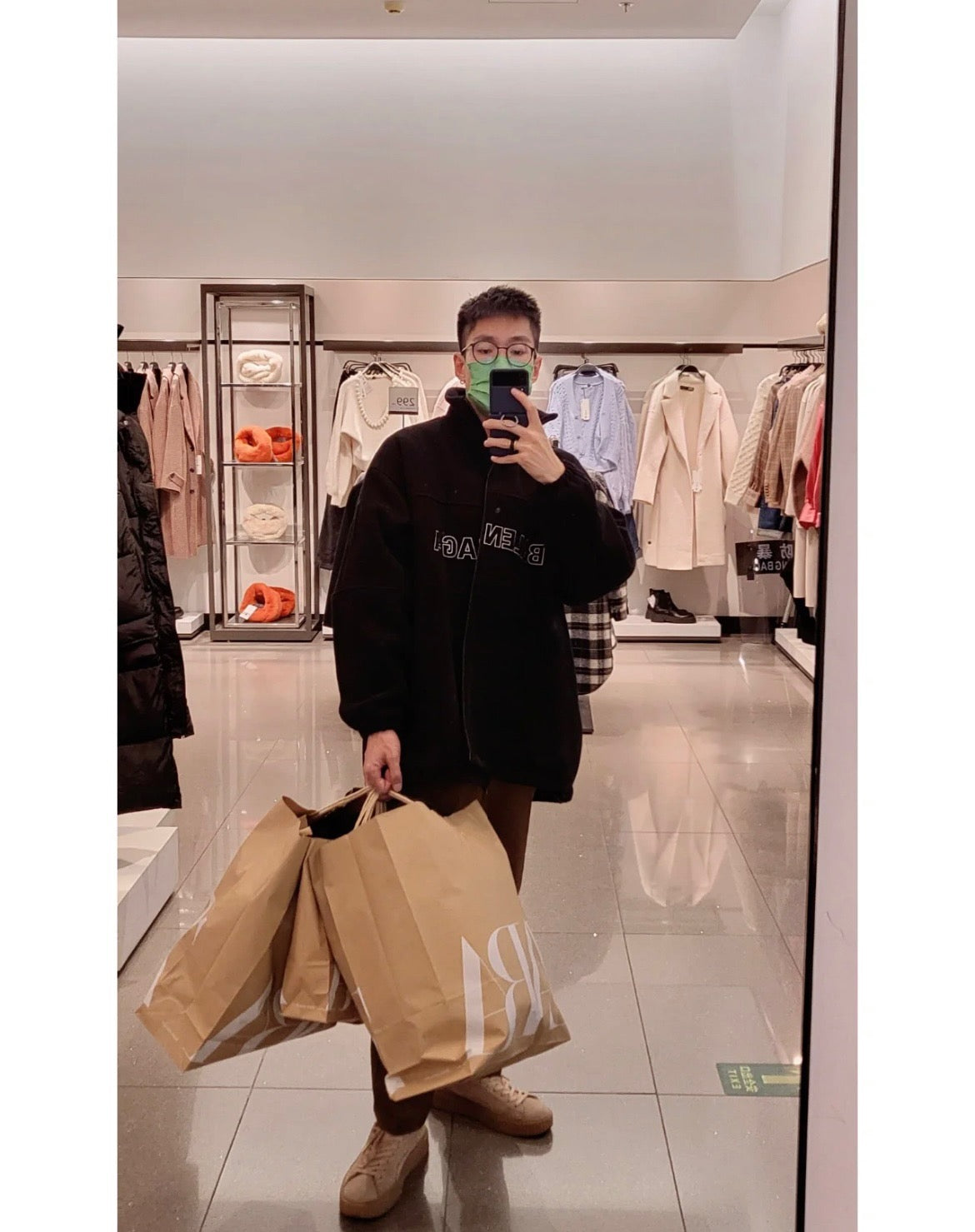 Ba1en*iaga Jacket