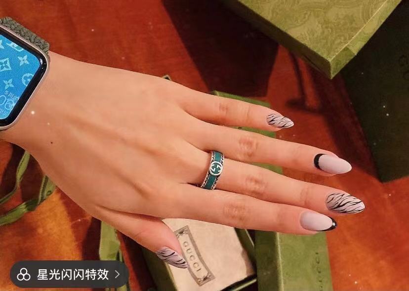 Gvc*1 Ring