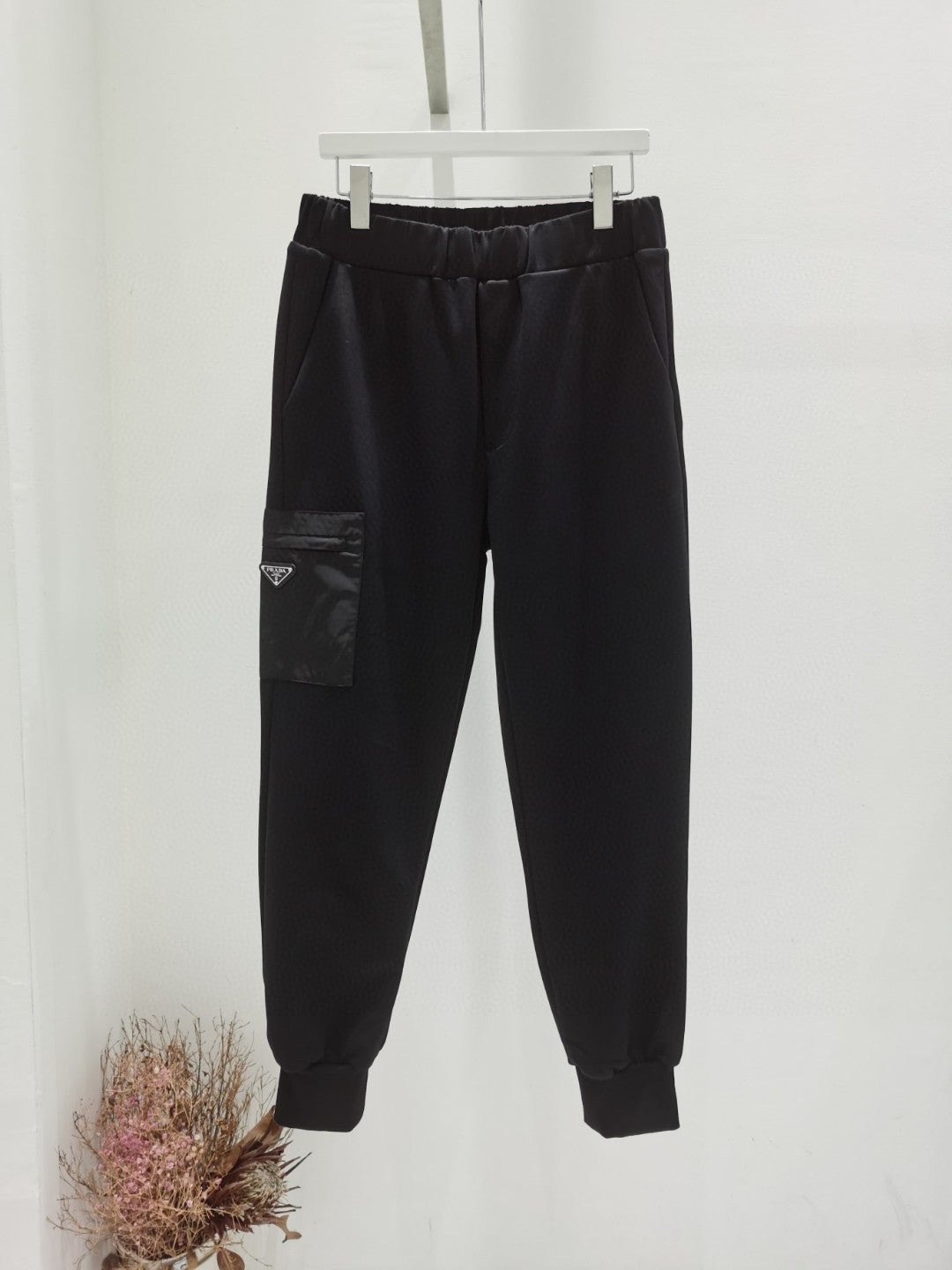 Pra*a Sweatpants