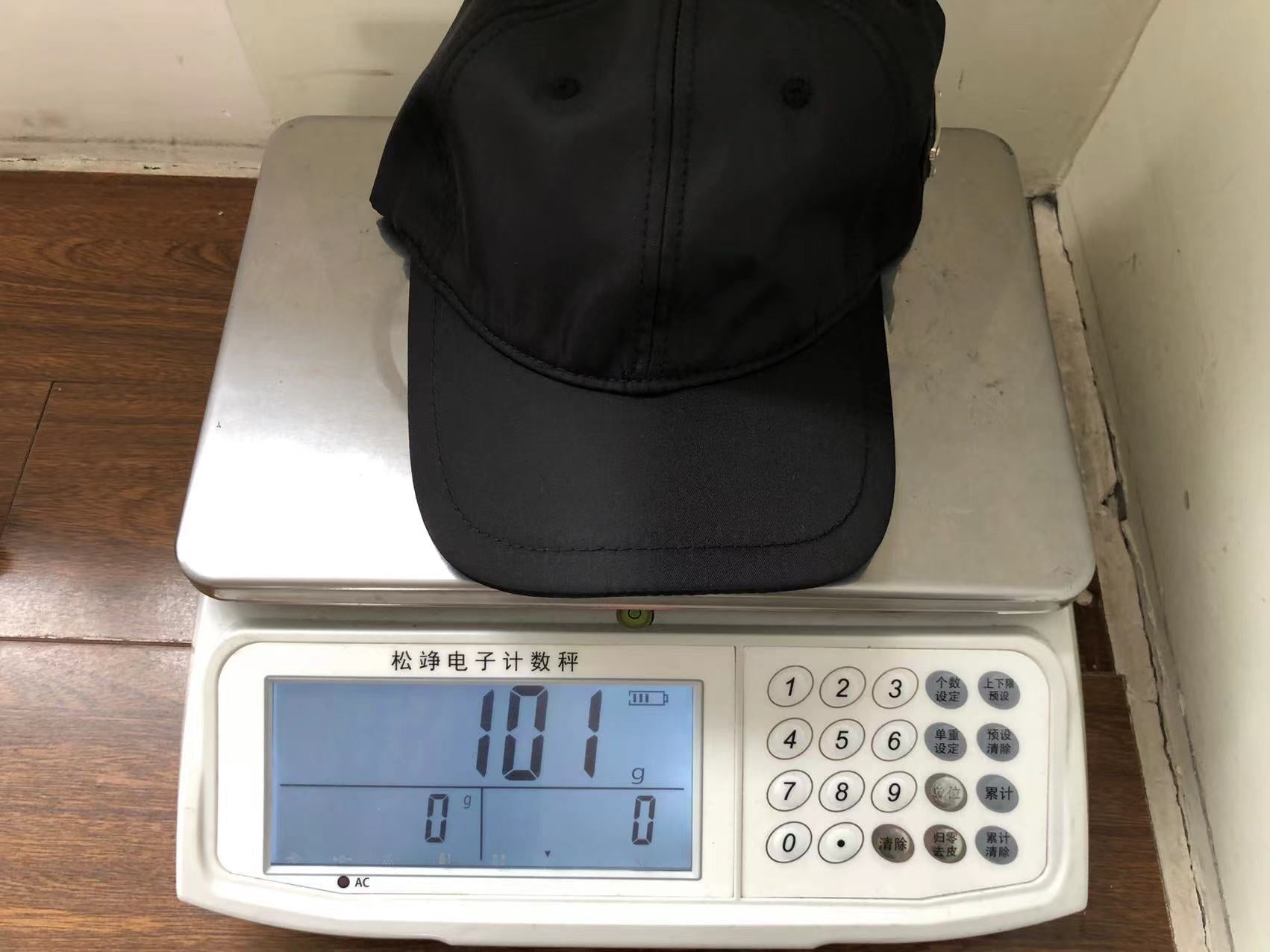 Pra*a Bucket Hat Dupe