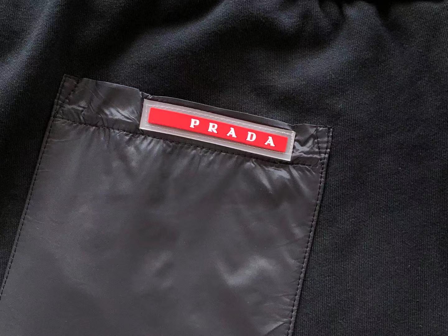 Pra*a Sweatpants