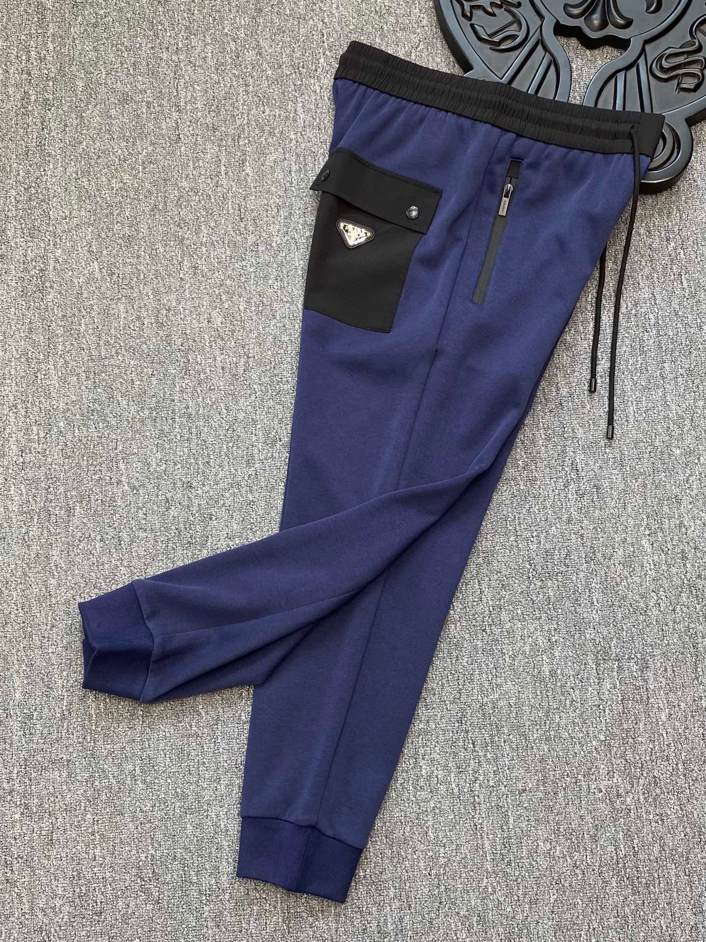 Pra*a Sweatpants