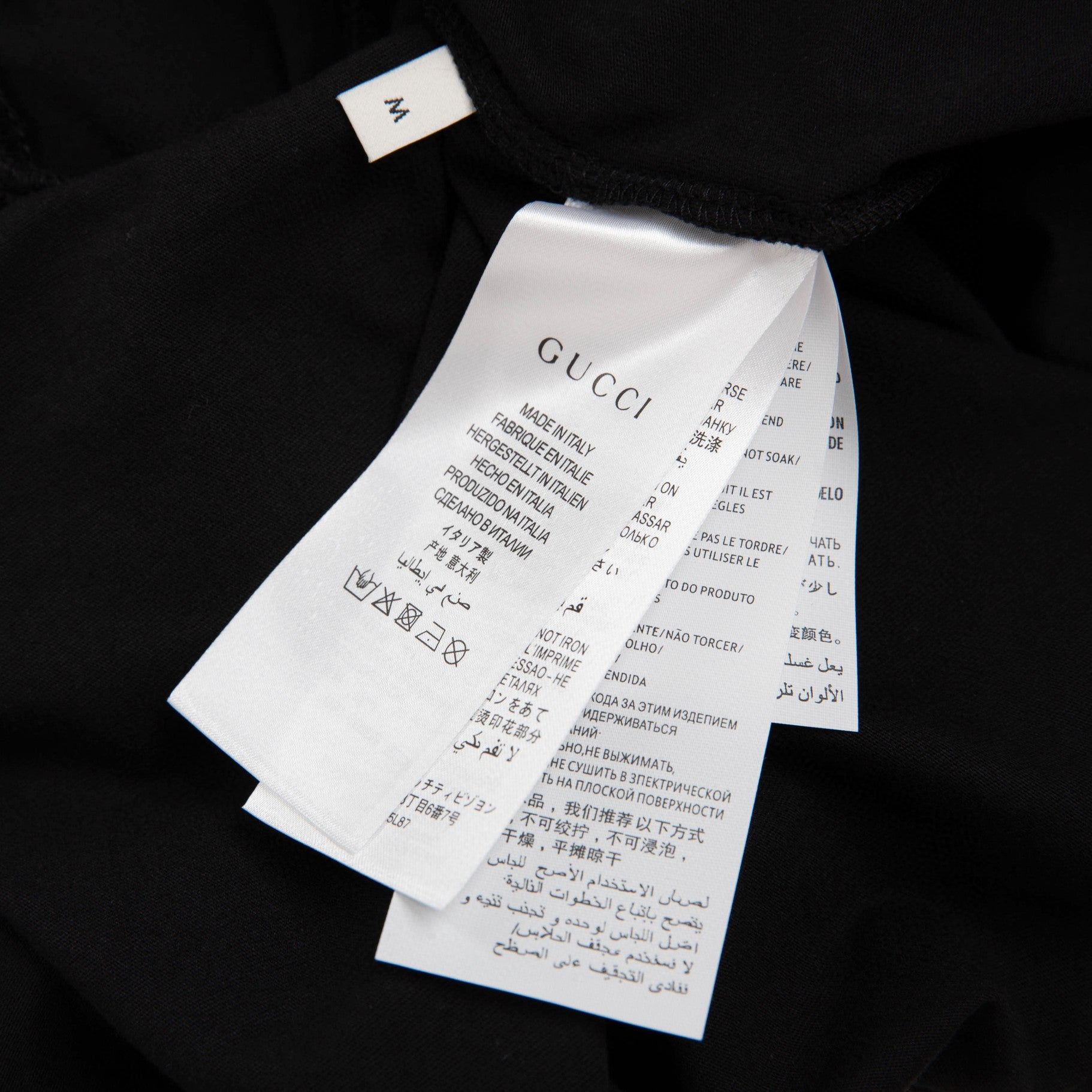 Gvc*1 T-shirt