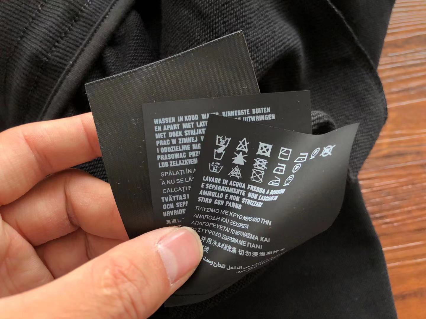Pra*a Sweatpants