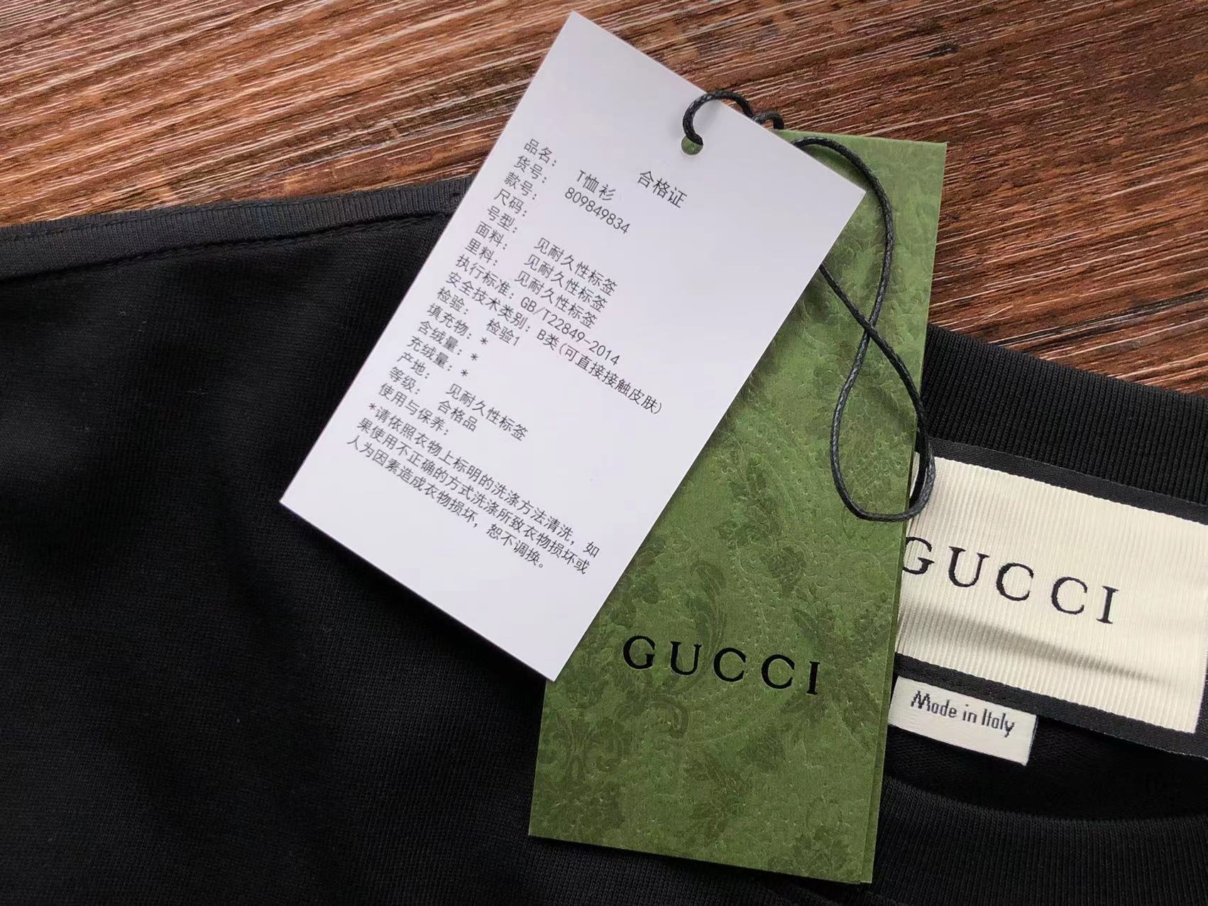 Gvc*1 T-shirt